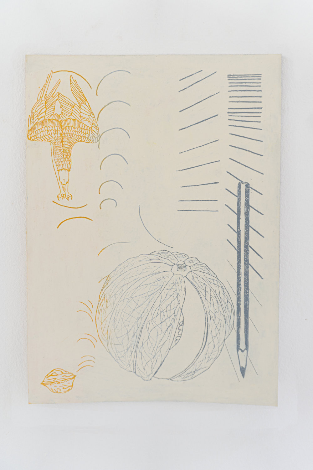 FIRST FLUSH - Pauline Perplexe